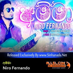 Amma - Niro Fernando.mp3