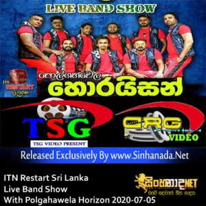 Cover Art – 03 - Sugatha Lona - Horizon.mp3