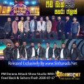 Cover Art – 11.Mal Kumarayo - Sinhanada.net - Feed Back.mp3