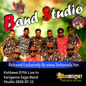 Cover Art – 12.SUNFLOWER SONGS NONSTOP - Sinhanada.net - KOTTAWA D7th.mp3