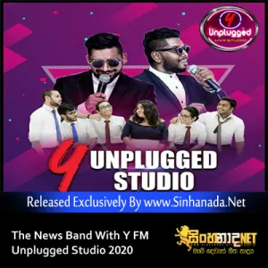 09.SUDU AMMIYA - WASTHI .mp3