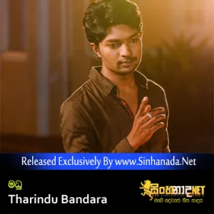 Cover Art – Madhu - Tharindu Bandara.mp3