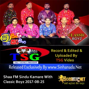 Cover Art – 08.ANTON JONES SONGS NONSTOP - CLASSIC BOYZ.mp3