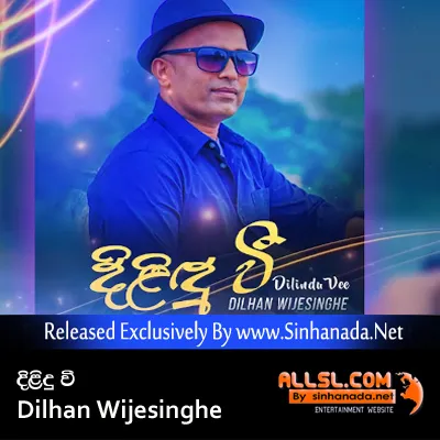 Cover Art โ Dilindu Vee - Dilhan Wijesinghe.mp3