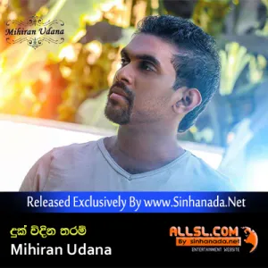 Cover Art – Duk Vidina Tharam - Mihiran Udana.mp3