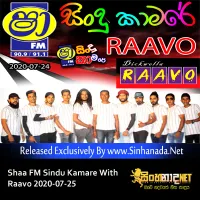 Cover Art – 26.TAHANAM DAN - Sinhanada.net - VIRAJ PERERA.mp3