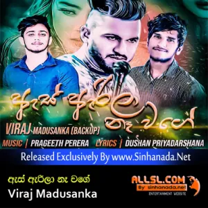Cover Art – As Arila Ne Wage - Viraj Madusanka.mp3