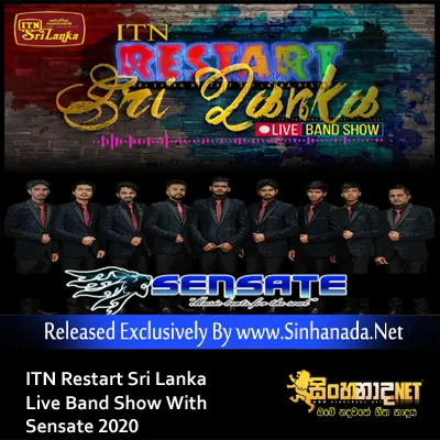 Cover Art – 13.KADUGANNAWE - RUWAN BANDARA.mp3