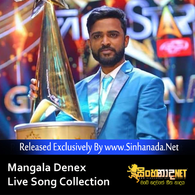 Chandra Mandale - Mangala Denex Live.mp3