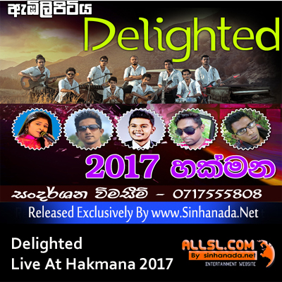 11 - TAMIL SONG - Sinhanada.net - Delighted.mp3