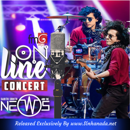 FM Derana Online Concert With News 2021 11 19.mp3