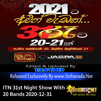 14.SANDA RAAKA & NEELA JALASHE - Sinhanada.net - KANDY BACK 2 BACK.mp3