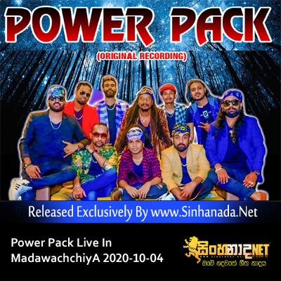 07.CHANDANA LIYANARACHCHI SONGS NONSTOP - Sinhanada.net - POWER PACK.mp3