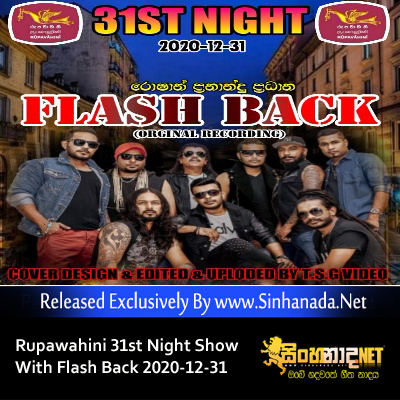 01.START - Sinhanada.net - FLASH BACK.mp3