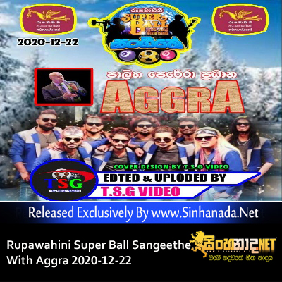 03.W.D.AMARADEWA SONGS NONSTOP (NEW) - Sinhanada.net - AGGRA.mp3