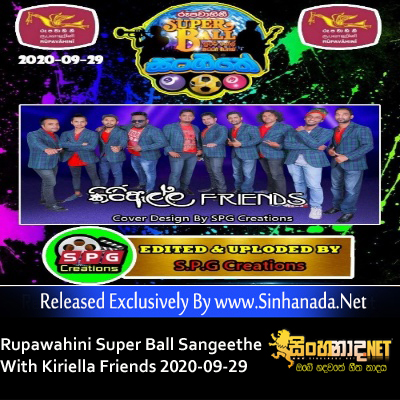 02.BUTTA BOMMA - Sinhanada.net - KIRIELLA FRIENDS.mp3
