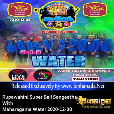 03.OLD HIT MIX SONGS NONSTOP (NEW) - Sinhanada.net - WATER.mp3