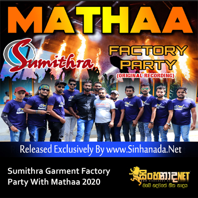 16.SIRIYALATHA - Sinhanada.net - MATHAA.mp3