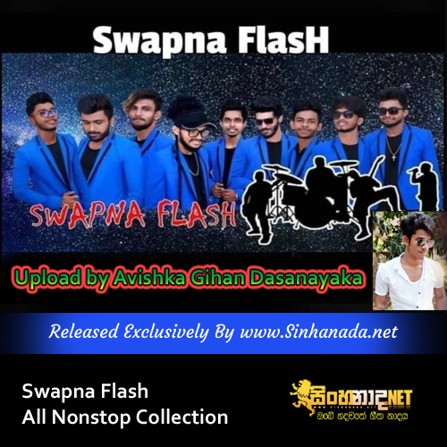 33.JOTHI UPAHARA SONG NONSTOP - SWAPNA FLASH.mp3
