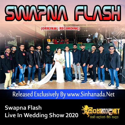 01.JAYA MANGALAM - Sinhanada.net - SWAPNA FLASH.mp3