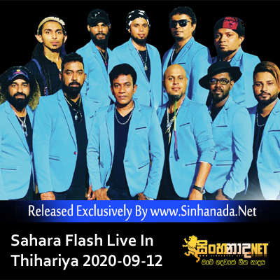 01.Jothi Hits Nonstop - Sinhanada.net - Sahara Flash.mp3