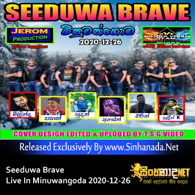 04.BUTTA BOMMA - Sinhanada.net - SEEDUWA BRAVE.mp3
