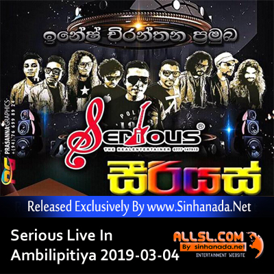 06.OLD HINDI SONGS NONSTOP - Sinhanada.net - SERIOUS.mp3