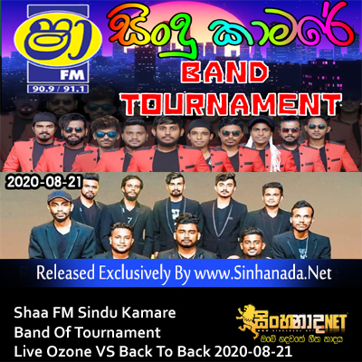 01.BAND TOURNAMENT THEME SONG - Sinhanada.net - LIVE OZONE.mp3