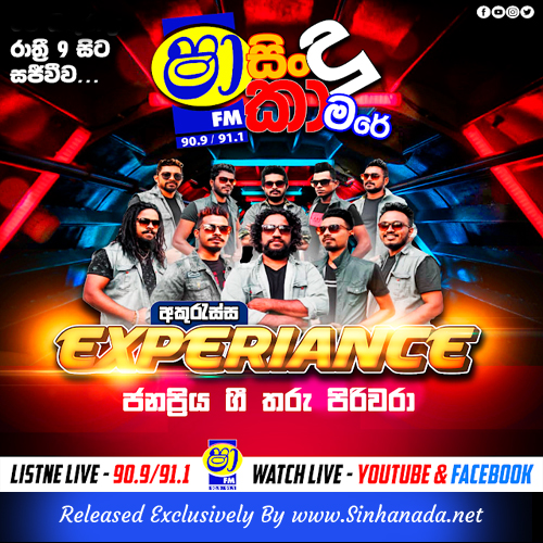 02.JOTHI FAST HIT MIX SONGS NONSTOP - EXPERIENCE.mp3