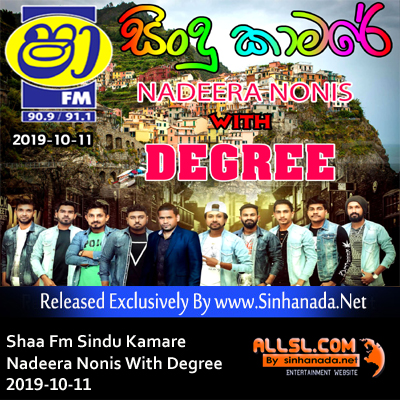 05.BAILA SONGS NONSTOP - Sinhanada.net - DEGREE.MP3