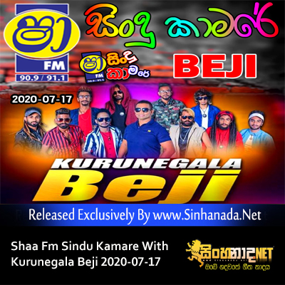 06.CHAMARA WEERASINGHE SONGS NONSTOP - Sinhanada.net - BEJI.mp3