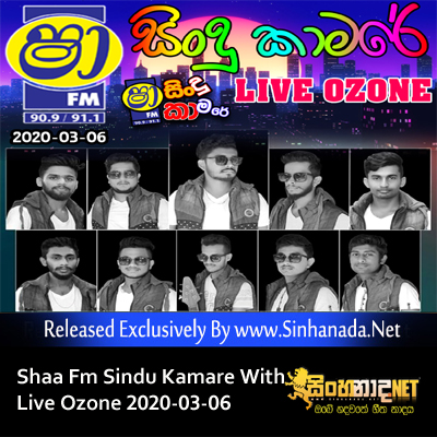 01.SINDU KAMARE - Sinhanada.net - LIVE ORZONE.MP3