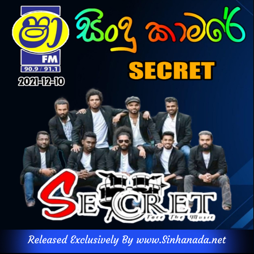28.MATATH GASSALA - Sinhanada.net - SECRET.mp3