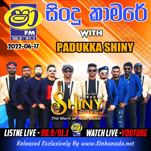 16.WESTERN SONG - Sinhanada.net - PADUKKA SHINY.mp3