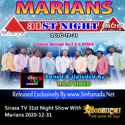 04.MARATHONI - Sinhanada.net - MARIANS.mp3