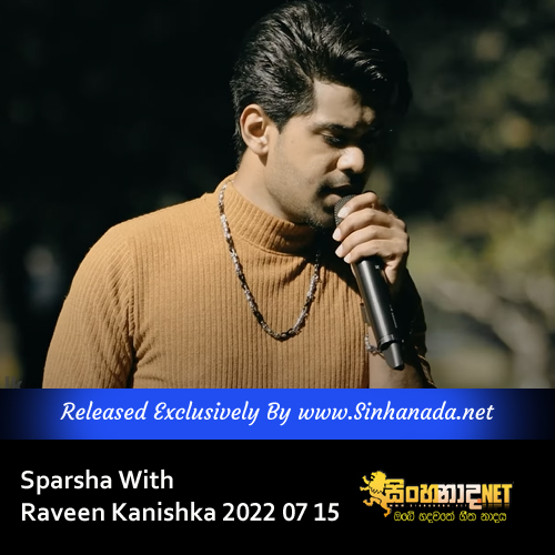 01 - Sadawan Ruwin Sara - Sparsha With Raveen Kanishka 2022.mp3