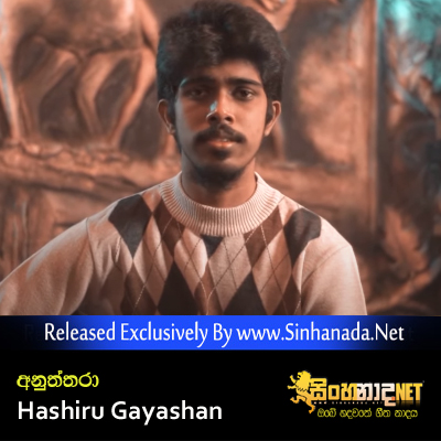 Anuththara - Hashiru Gayashan.mp3