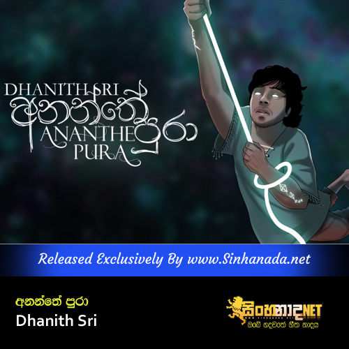 Ananthe Pura - Dhanith Sri.mp3