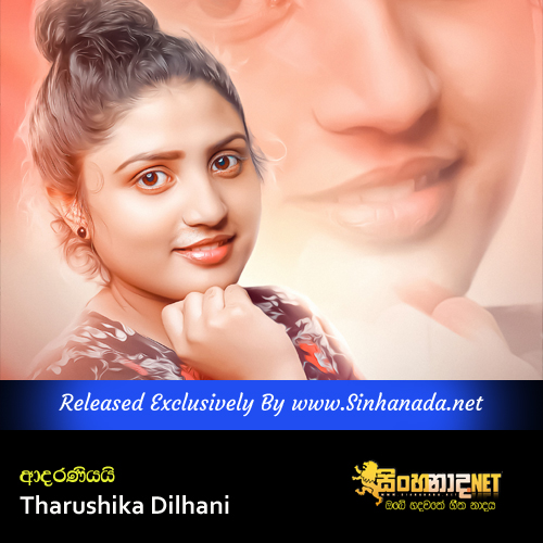 Adaraneeyai - Tharushika Dilhani.mp3