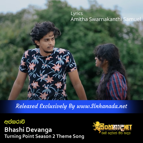 Apsaravi - Bhashi Devanga Turning Point Season 2 Theme Song.mp3