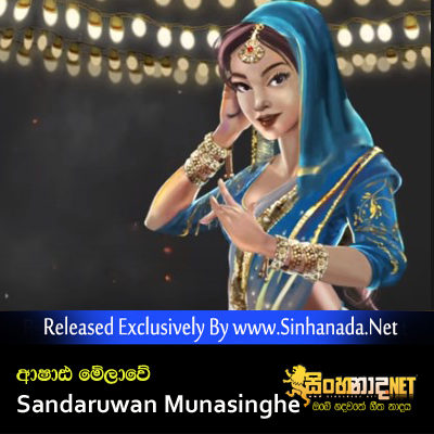 Ashada Melawe - Sandaruwan Munasinghe.mp3