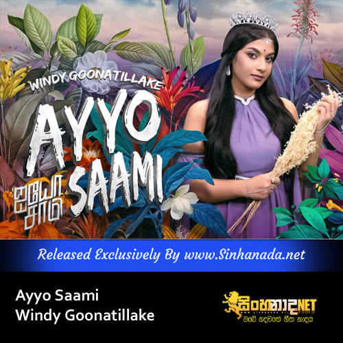 Ayyo Saami - Windy Goonatillake.mp3