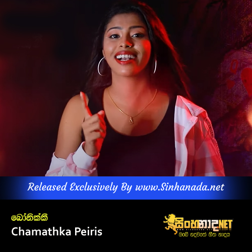 Bonikki - Chamathka Peiris.mp3