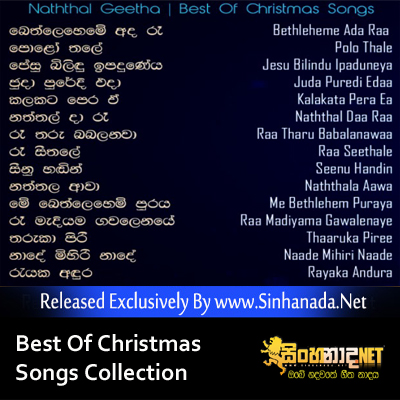 Best Of Christmas Songs Collection.mp3