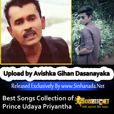 Best Songs Collection of Prince Udaya Priyantha.mp3