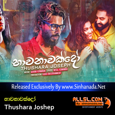 Bhawanawakdo - Thushara Joshep.mp3