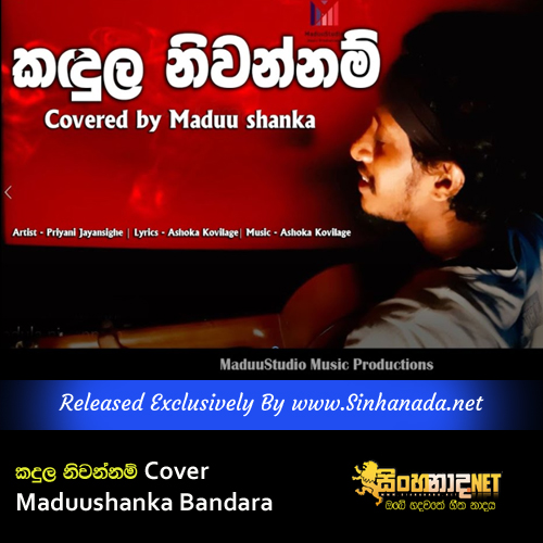 Kandula Niwannam Covered by Maduushanka Bandara.mp3