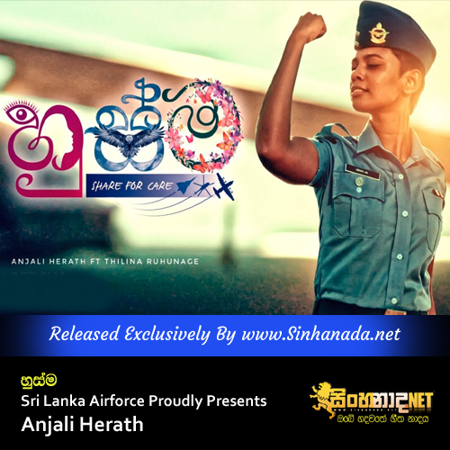 Husma - Sri Lanka Airforce Proudly Presents - Anjali Herath.mp3