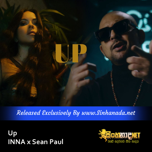 INNA x Sean Paul - Up.mp3