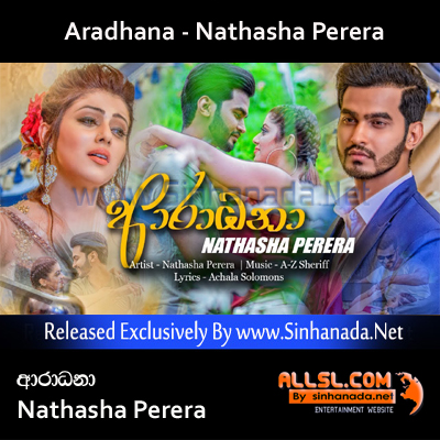 Aradhana - Nathasha Perera.mp3